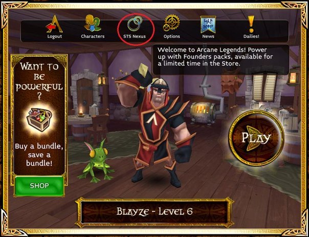 Промо коды для Arcane Legends(Расширенная версия)